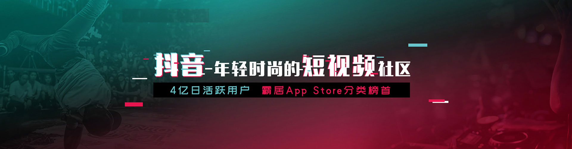 裕安搜索开户返点