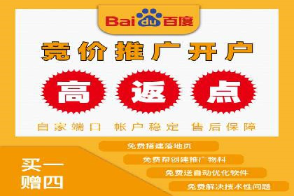 信息流代运营案例：直播带货效果显著